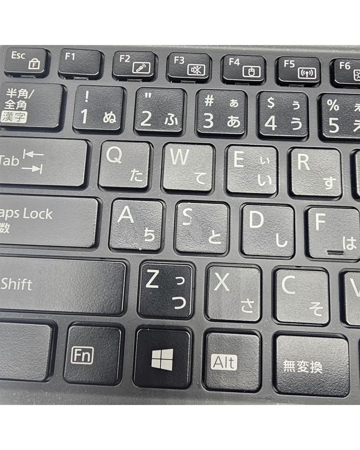 Amazon.co.jp: (整備済み品)ノートパソコン 大手メーカ Lifebook U939